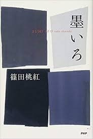 imagesG623ZBU8dwefwe434.jpg