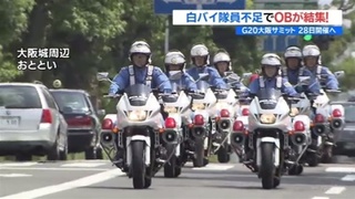 news3707898_38fer54.jpg